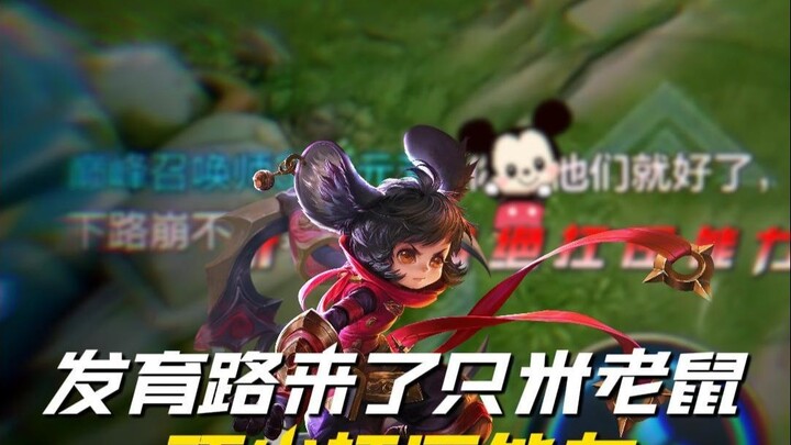 Chú chuột Mickey chịu áp lực đỉnh cao