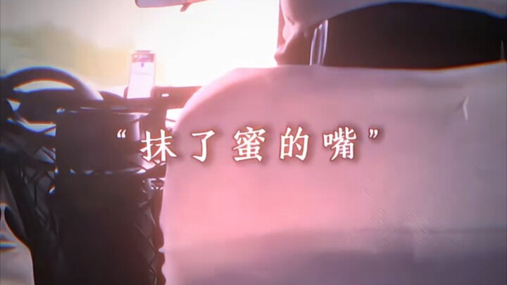 ثلاث جمل جعلت الراكبة تصمت ثمانية عشر ثانية