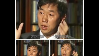 大同现在就吃上耿彦波留下的甜头