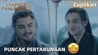 The Legend of Heroes | Cuplikan EP30 Bertanding Bela Diri Dengan Para Senior! | WeTV【INDO SUB】