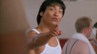《李小龙传》健身房名场面