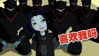 “黑影兵团大军，你最喜欢哪个呢”