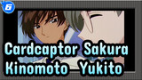 [Cardcaptor Sakura] Kinomoto & Yukito / Koleksi Pasangan Putus Cinta_6