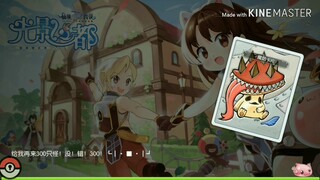EP 5.0 New Instance: Monster Laboratory