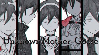 【时空中的绘旅人/艾因生贺手书】Unknown Mother-Goose