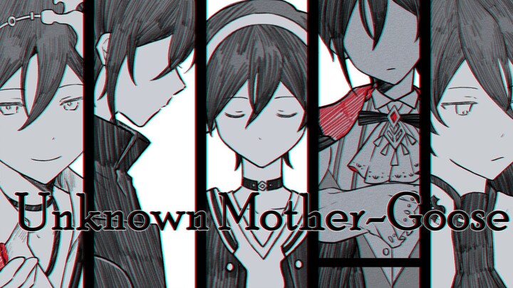 【时空中的绘旅人/艾因生贺手书】Unknown Mother-Goose