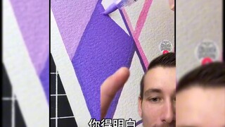 رجاءً، عُدْ وأصلح النقطة المفقودة!