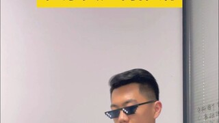 程序员如何推锅