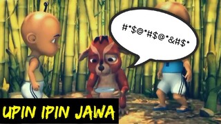 DUBBING JAWA (keblasuk part 1)