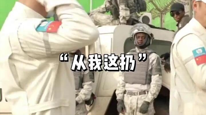 Wu Jing: “Perhatikan baik-baik, aku hanya akan mengajarimu sekali.” Wang Zhi: “Sekali saja sudah cuk