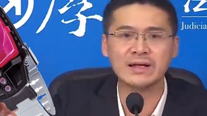 Destroyer of the World: Zhang San