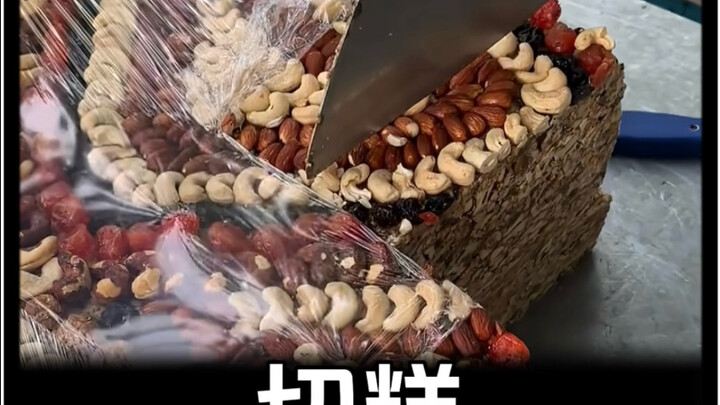 لماذا لم يعد أحد يشتري التشِي قاو الآن؟