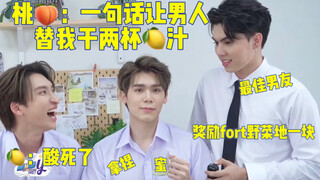 Chị áp đảo cực mạnh: Một câu nói khiến đàn ông phải uống hộ tôi hai ly nước chanh! Đề xuất xuất bản 