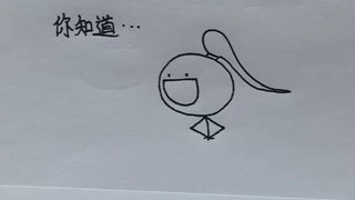 يوميات رسام سيء