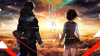 Love that has not disappeared from my heart [AMV]