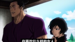 咒术回战：传说中的一级咒术师，东堂葵对战伏黑惠