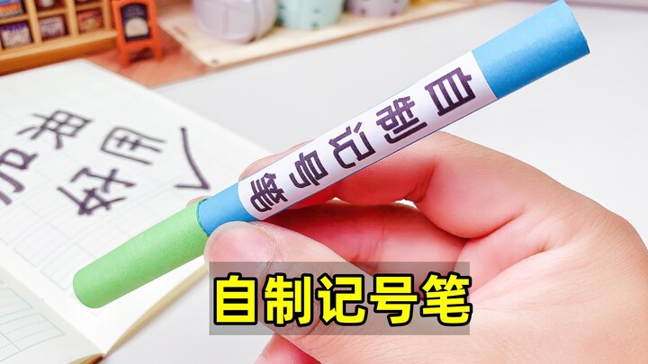 Tự làm bút đánh dấu, viết trơn tru không tắc mực, rất dễ dùng