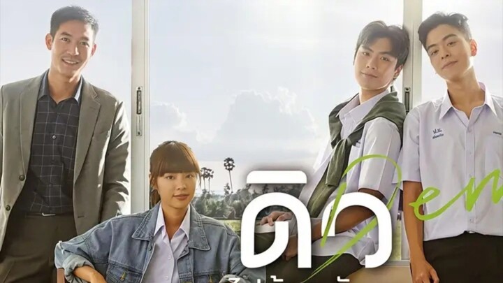 Dew Thai Movie Tagalog Dub Movie Flex 🇵🇭🇹🇭💪🏻