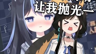 When T-chan threatened to polish the PSP, the first person every colleague thought of was Guami.