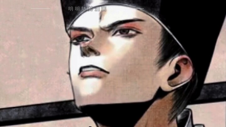 Episode 322｜Zhao Jiu left in despair, Hu Quan angrily scolded everyone