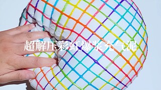 解压声控来袭 一手捏下去直接爆浆 太爽了