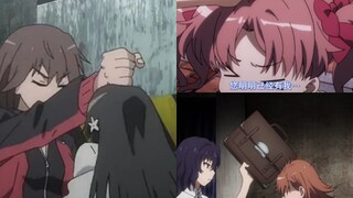 【超炮】一家人，就要整整齐齐地挨打