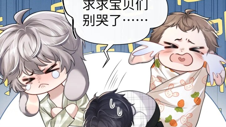 兔球宝宝刚出生不久就要开始虐了，心疼言言和锦哥