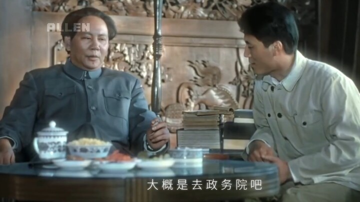 “Quyền lực của tôi rất lớn, nhưng quyền lợi tôi dành cho bạn chỉ có một!”