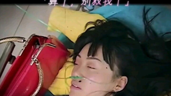 Leave behind a spotless reputation in this world!!!