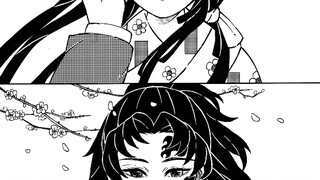 My beloved, with eyes like obsidian.