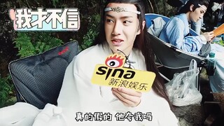 真情实感，永远炽热！！！