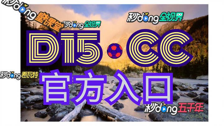 了解!ca88官网【入口=> D 1 5 ·C C】