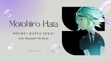 Motohiro Hata - Toumei Datta Sekai ~ AMV Houseki No Kuni