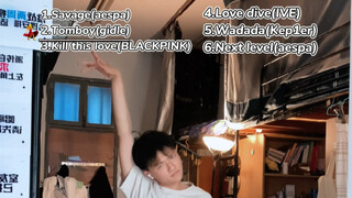 برنامج الجمباز الإذاعي KPOP يدخل المدارس (الحلقة 1)