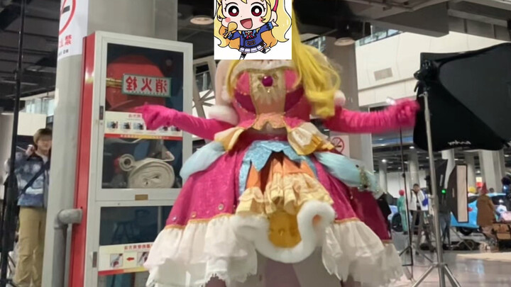 【偶像活动】Move On Now！开启新一年的偶活🎉阿姨卡次