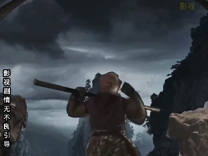 Tang Seng gives Sun Wukong his second life lesson—now that the pilgrimage team is complete, they're 