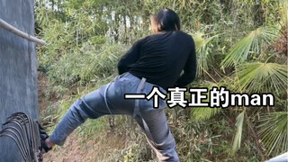 Để trở thành một người đàn ông thực thụ, tôi phải chăm chỉ luyện tập.