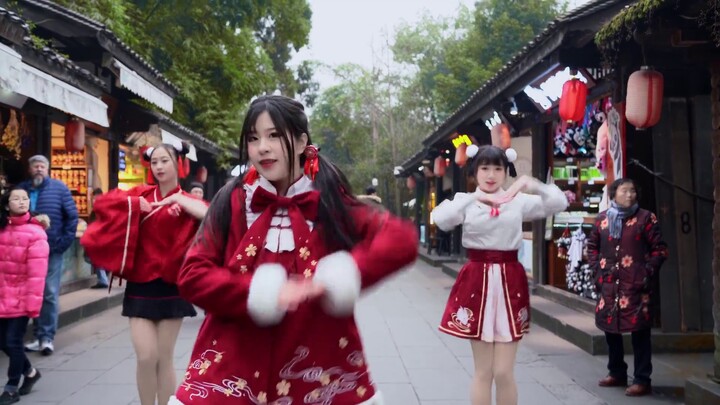 [Tim Gadis Ikan Asin SF] Lagu Supermarket Tahun Baru Gong Xi Fa Cai menari di Jalan Jinli di Chengdu