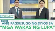 Ang Pagsusugo ng Diyos sa _mga wakas ng lupa