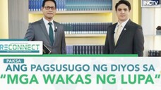 Ang Pagsusugo ng Diyos sa _mga wakas ng lupa