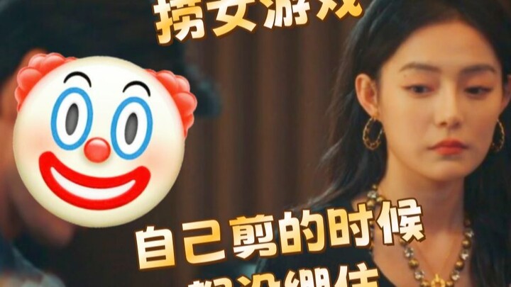 【情感反诈模拟器】假如酒吧放错BGM...