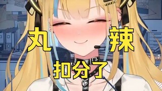 如何分辨狼和狗：四八是狗，对的👍 VR是狗，对...对吗😨还能给我新衣服穿吗😭