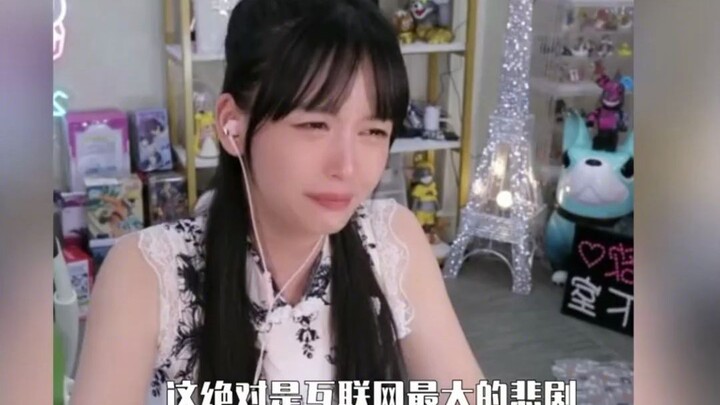 The four greatest tragedies of the Chinese internet—just a few words have left countless netizens ut