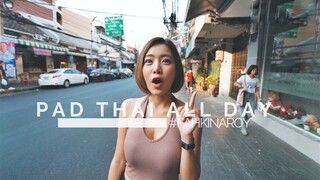 3 ร้านผัดไทยที่อร่อยที่สุด! มิชลินสตาร์?!? | Pad Thai All Day | #FKA | ENG SUB