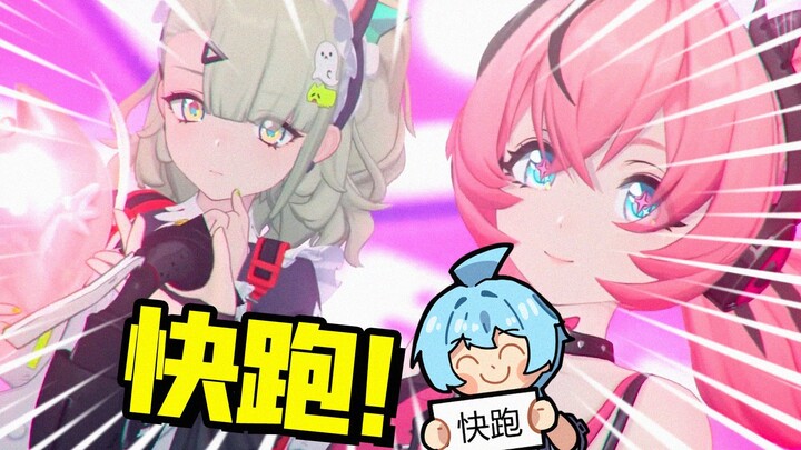 ทำไมฉันถึงไม่แนะนำให้ใครลงหลุม Zero: Escape from the Lost City 2.6