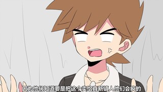 【手书/精灵宝可梦】当小茂和真司被困声控电梯