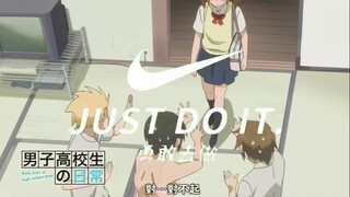 勇敢去做