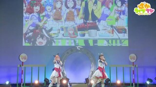 「Komorebi no Yell」 - Machico (Tokai Teio) & Onishi Saori (Mejiro McQueen). Uma Musume Pretty Derby