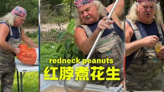 Kacang Rebus Leher Merah Selatan Amerika Asli🥜