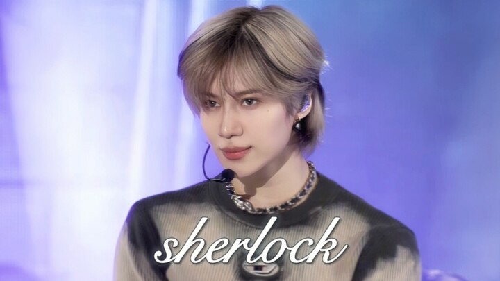 4K直拍【泰民】《Sherlock》 “钱是不会说谎的”，请欣赏截止发布时SM最贵编舞夏洛克
